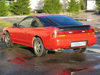 1989 Nissan 200SX