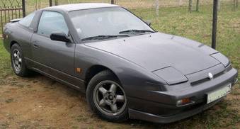 1990 Nissan 200SX