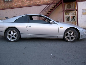 Nissan 300ZX