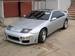 Pictures Nissan 300ZX