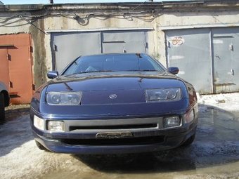 300ZX