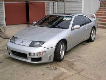 1991 Nissan 300ZX