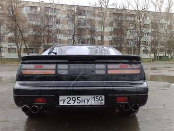 1991 Nissan 300ZX For Sale