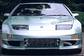 1993 nissan 300zx