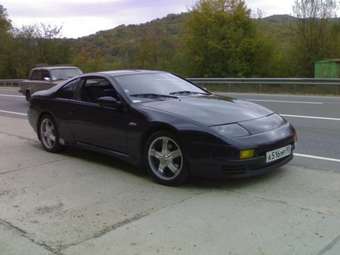 1993 Nissan 300ZX