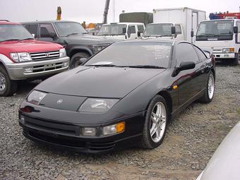 1994 Nissan 300ZX