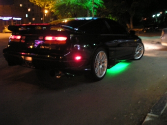 1995 Nissan 300ZX