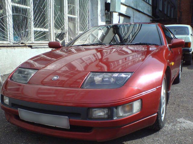 1995 Nissan 300ZX