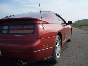 1995 Nissan 300ZX