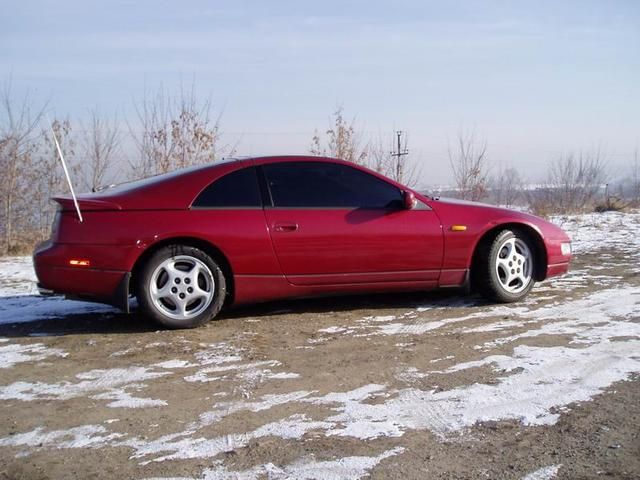 1995 Nissan 300ZX