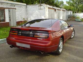 Nissan 300ZX