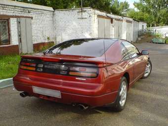 Nissan 300ZX