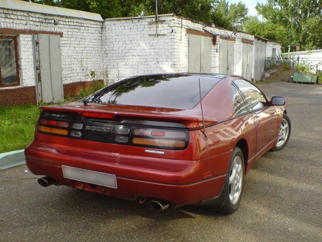 1995 Nissan 300ZX