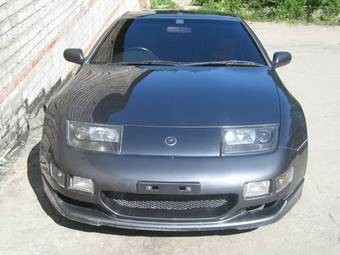 1996 Nissan 300ZX