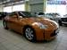 Preview 350Z