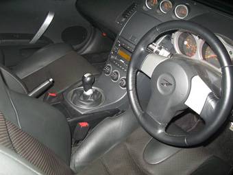 2003 Nissan 350Z Images