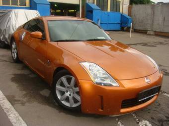 2003 Nissan 350Z Pics