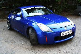 2004 Nissan 350Z Images