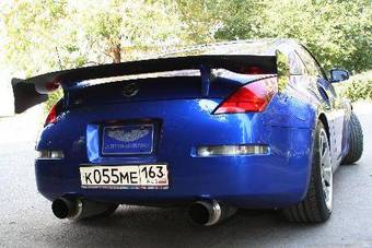 2004 Nissan 350Z Pictures