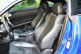 2004 Nissan 350Z Pictures