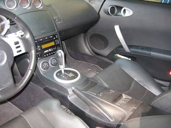 2004 Nissan 350Z Pictures