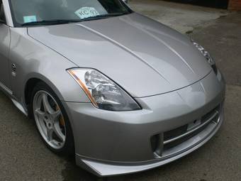 2004 Nissan 350Z Pictures