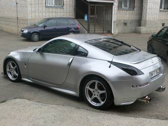 2004 Nissan 350Z For Sale