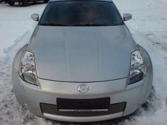 2005 Nissan 350Z Pictures