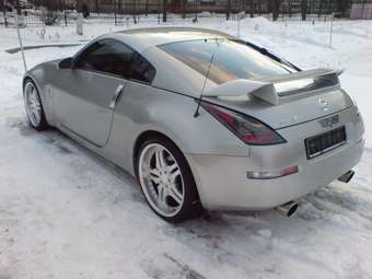 2005 Nissan 350Z Pictures