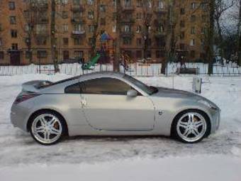 2005 Nissan 350Z Pictures