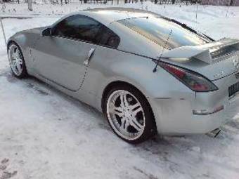 2005 Nissan 350Z Photos