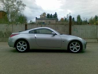 2005 Nissan 350Z Photos