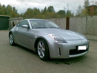 2005 Nissan 350Z For Sale