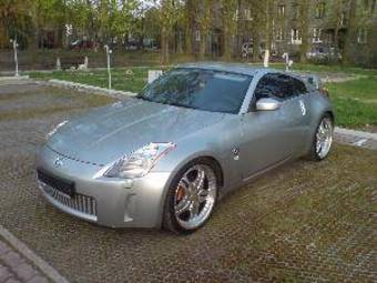 2005 Nissan 350Z For Sale
