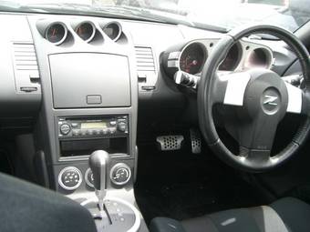 2005 Nissan 350Z Pictures