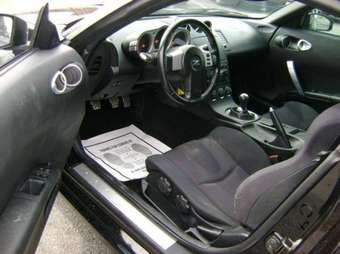 2006 Nissan 350Z Pictures