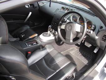 2006 Nissan 350Z Images