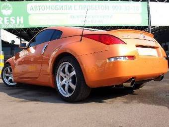 2008 Nissan 350Z Pictures