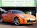 Pictures Nissan 350Z