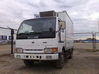 1992 Nissan AD Van