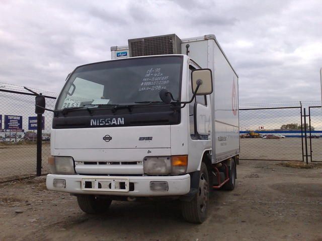 1992 Nissan AD Van