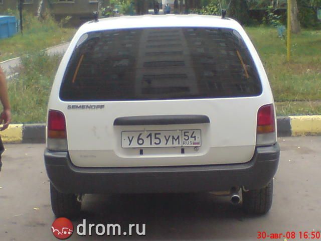 1998 Nissan AD Van