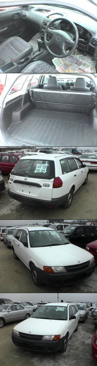 1999 Nissan AD Van