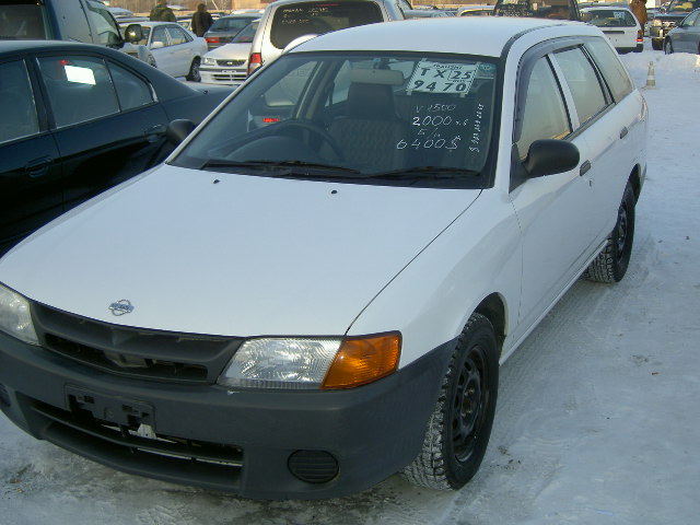 2000 Nissan AD Van