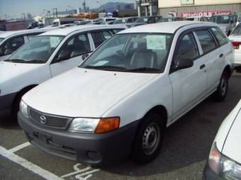 2000 Nissan AD Van
