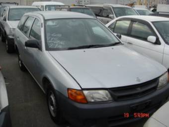 2000 Nissan AD Van