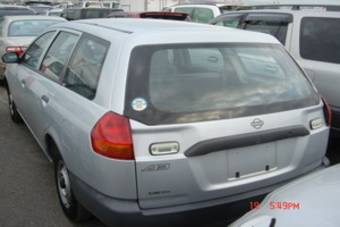 AD Van