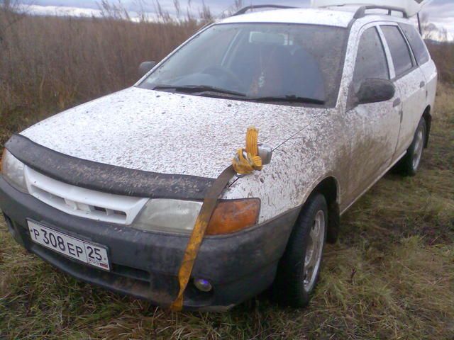 2000 Nissan AD Van
