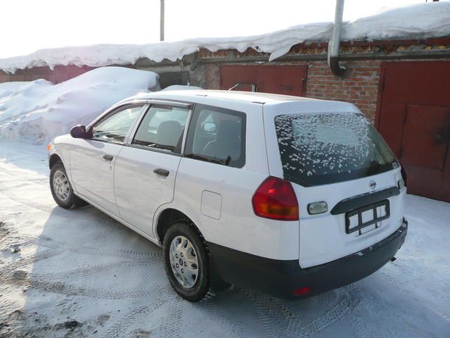 2000 Nissan AD Van