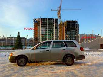 2000 Nissan AD Van Pics